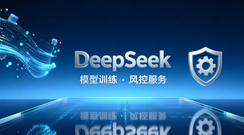 大连金开科技